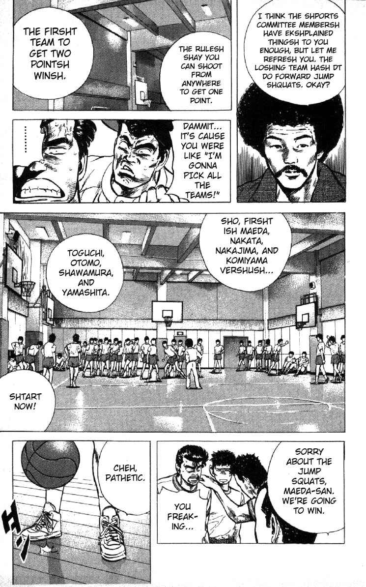 Chapter 96 - Page 7