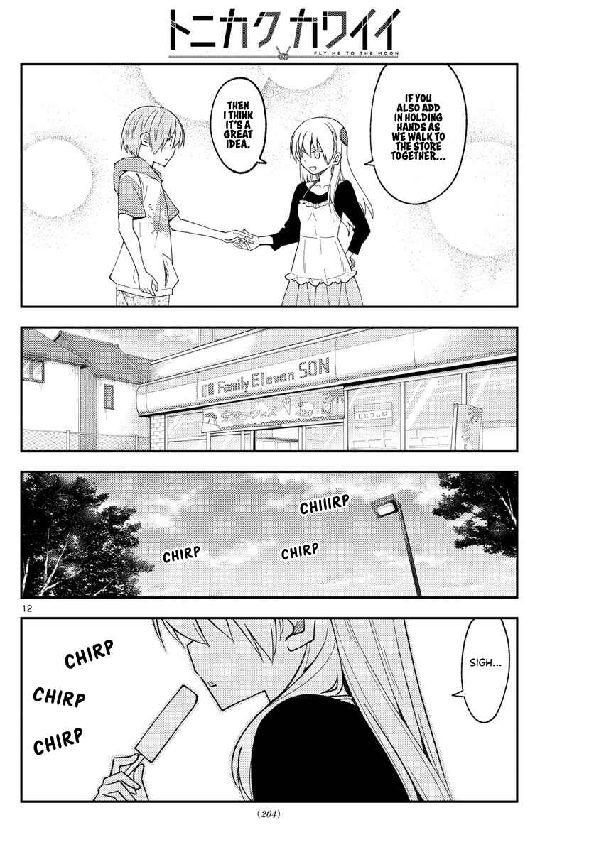 Chapter 209 - Page 12