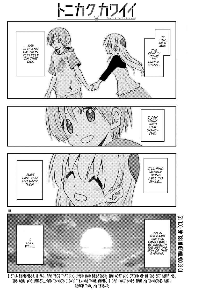 Chapter 209 - Page 18