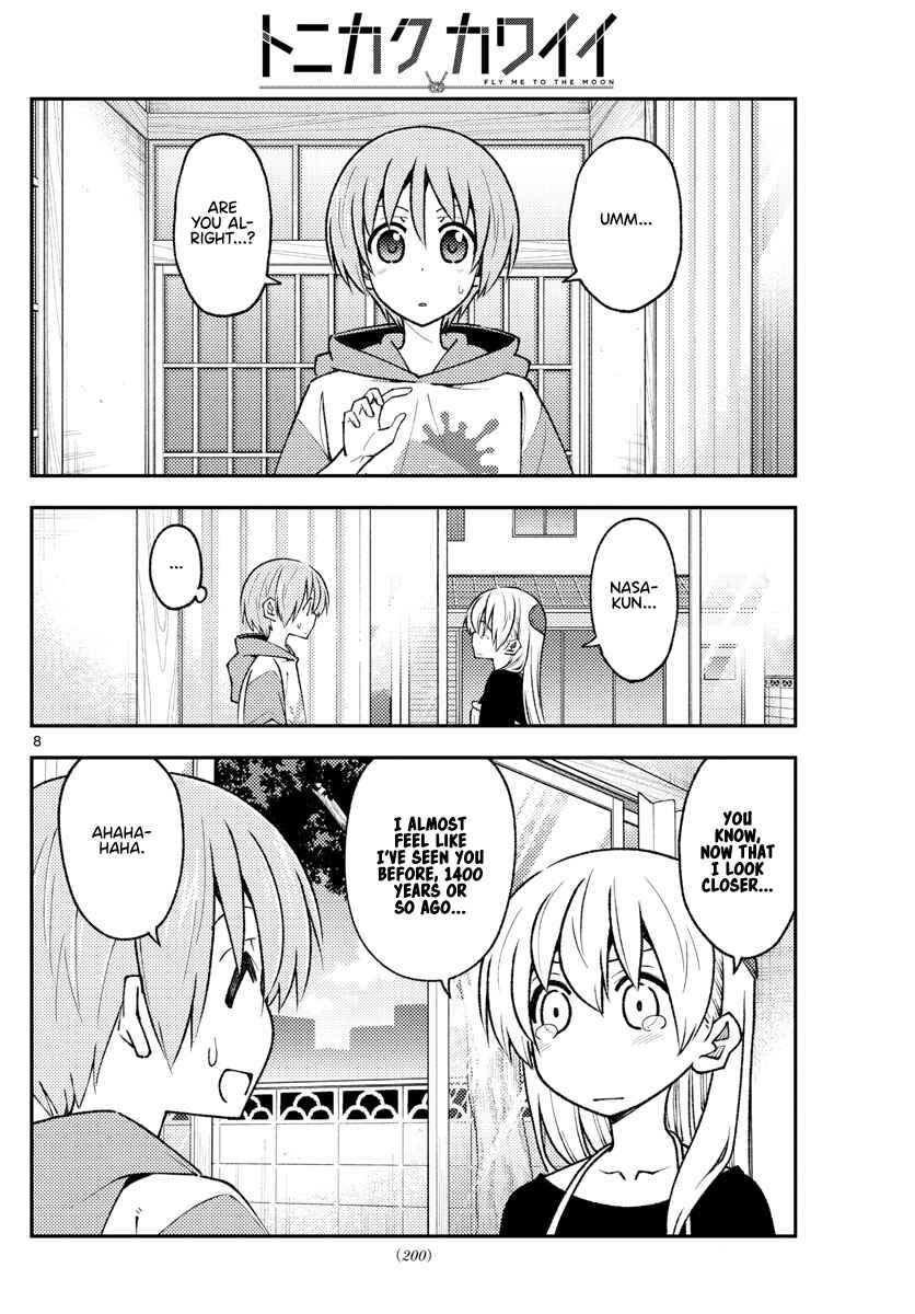 Chapter 209 - Page 8
