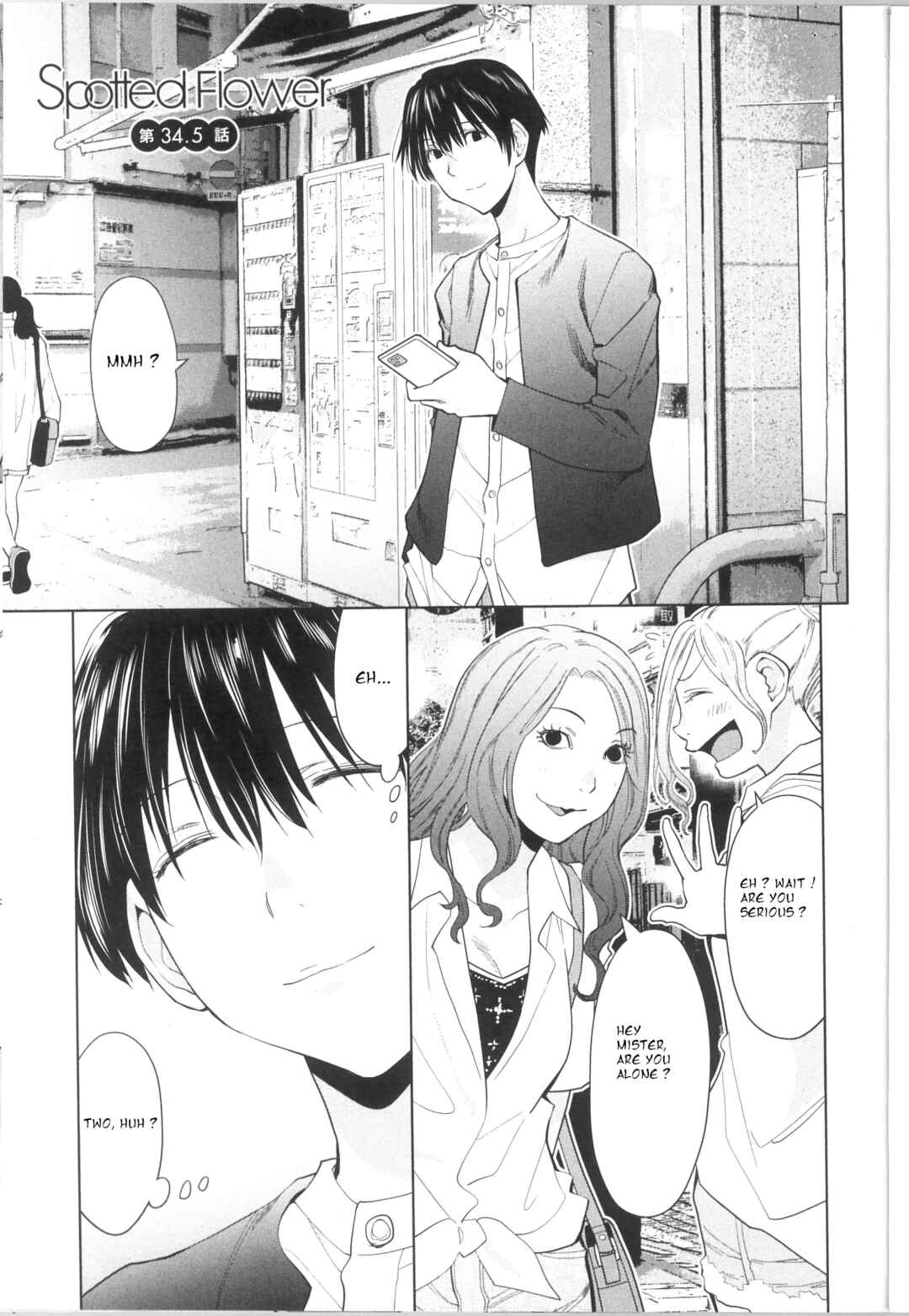 Chapter 34.5 - Page 1