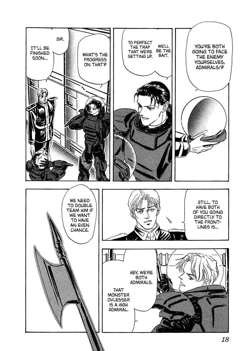 Chapter 71 - Page 16