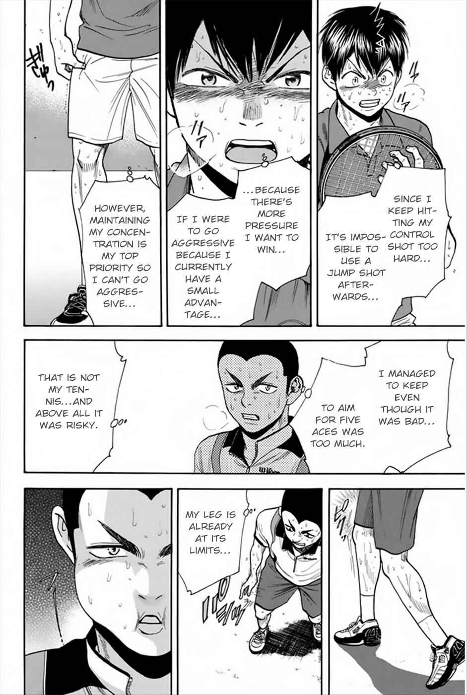 Chapter 261 - Page 13