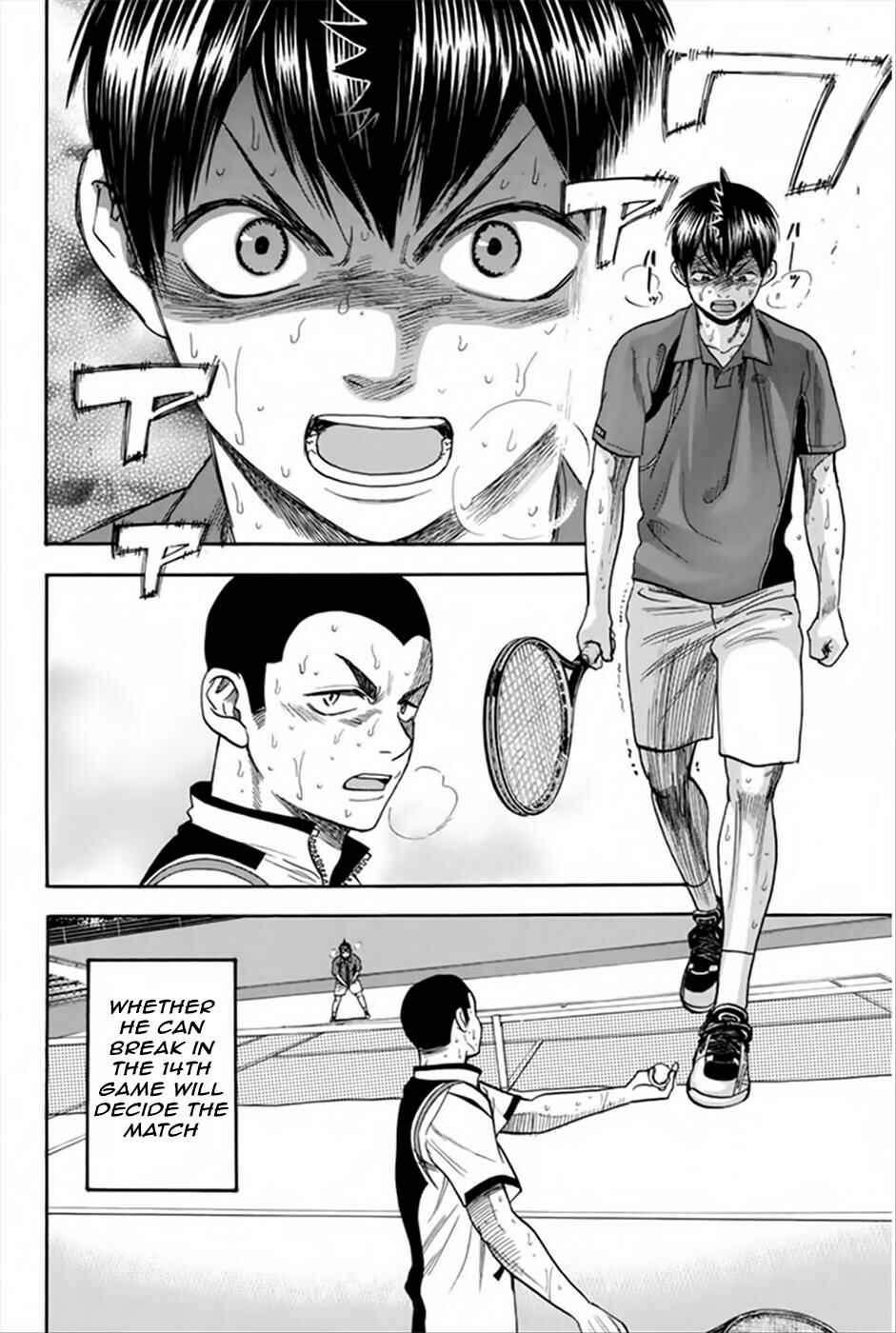 Chapter 261 - Page 19