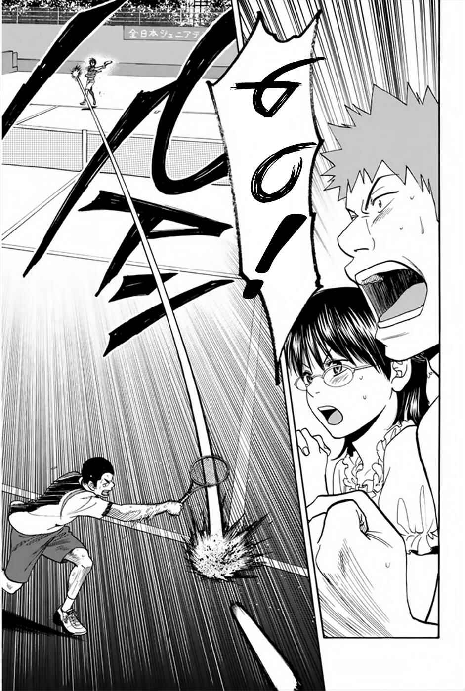 Chapter 261 - Page 22