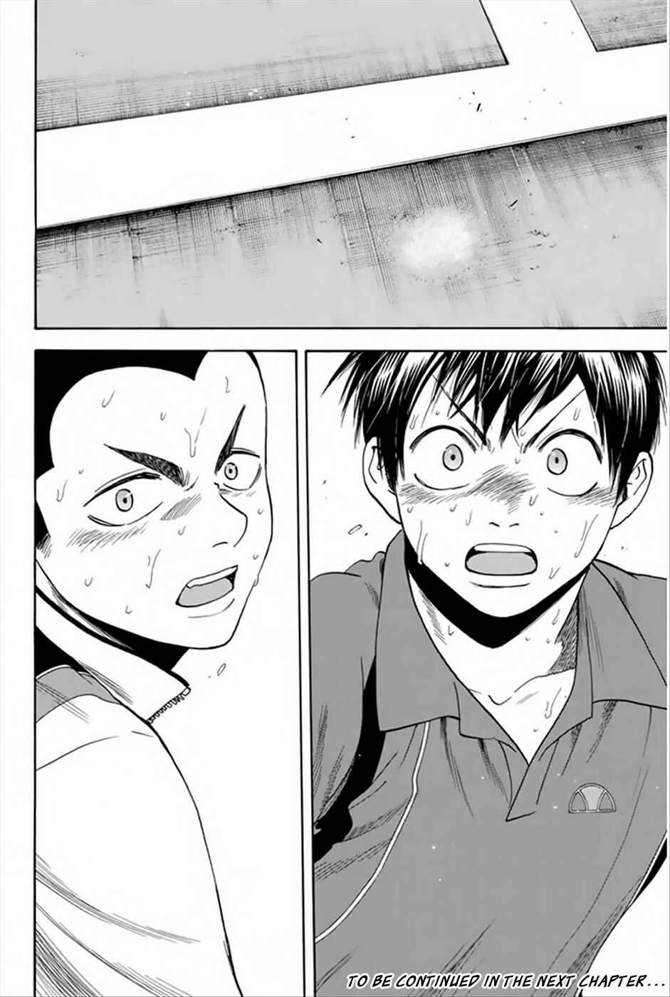 Chapter 261 - Page 23