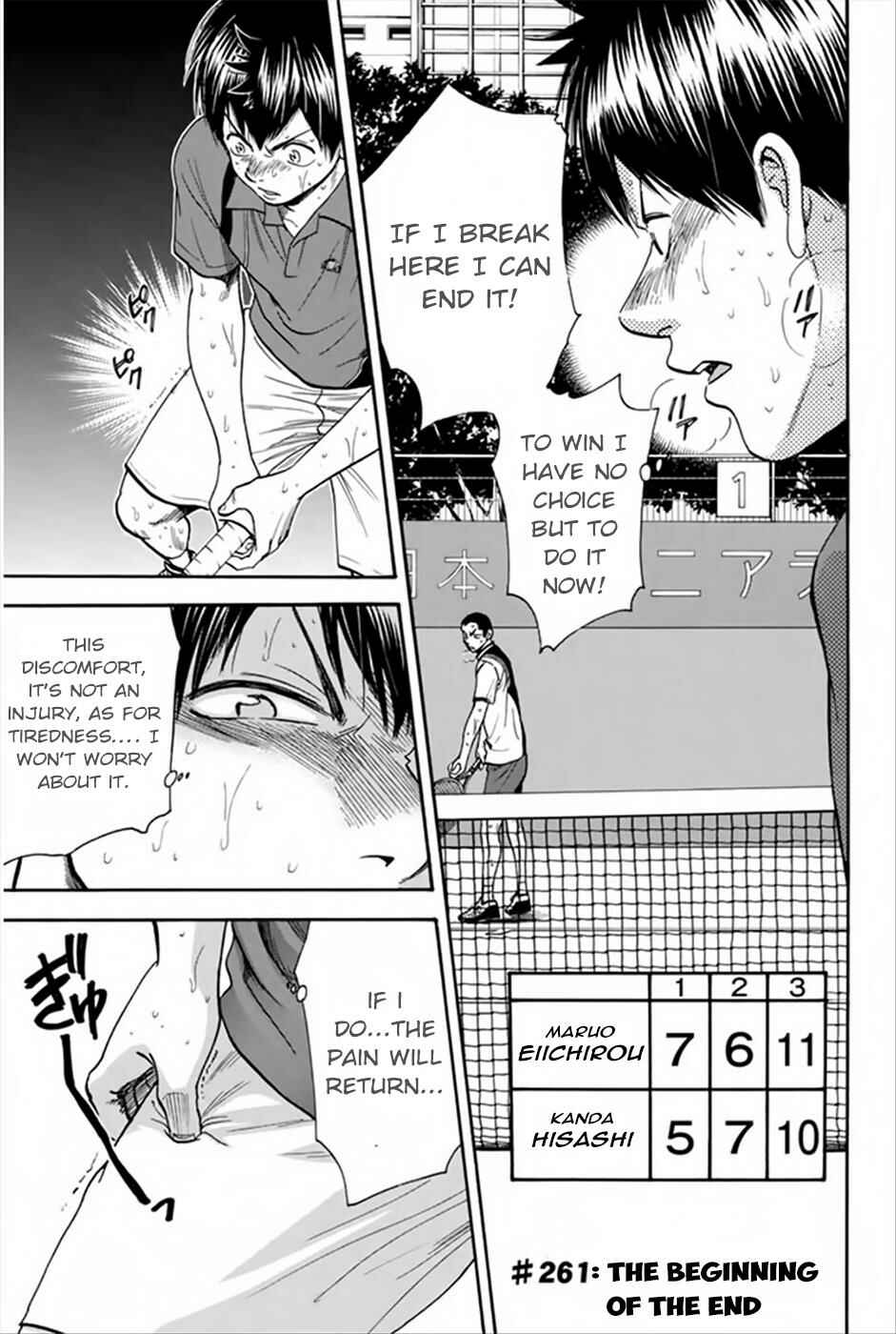 Chapter 261 - Page 6