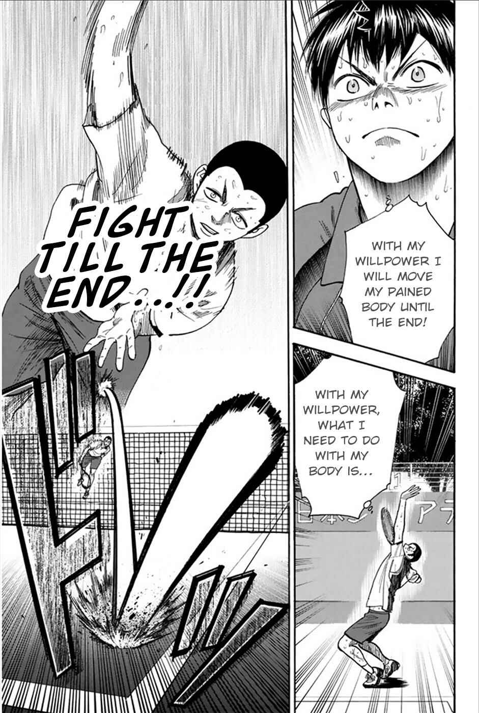 Chapter 261 - Page 8