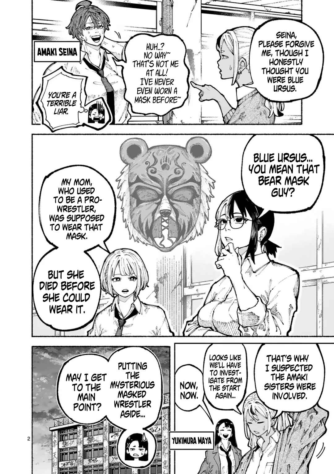 Chapter 17 - Page 2
