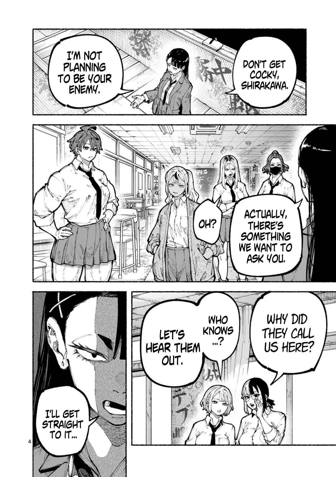 Chapter 17 - Page 4