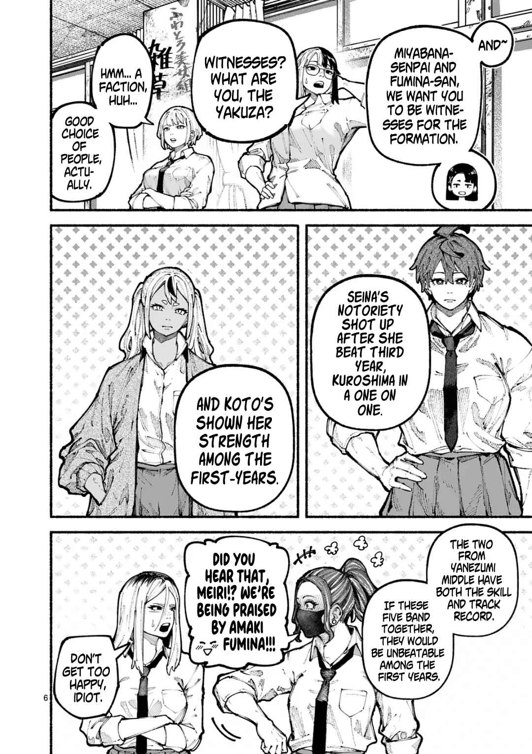 Chapter 17 - Page 6