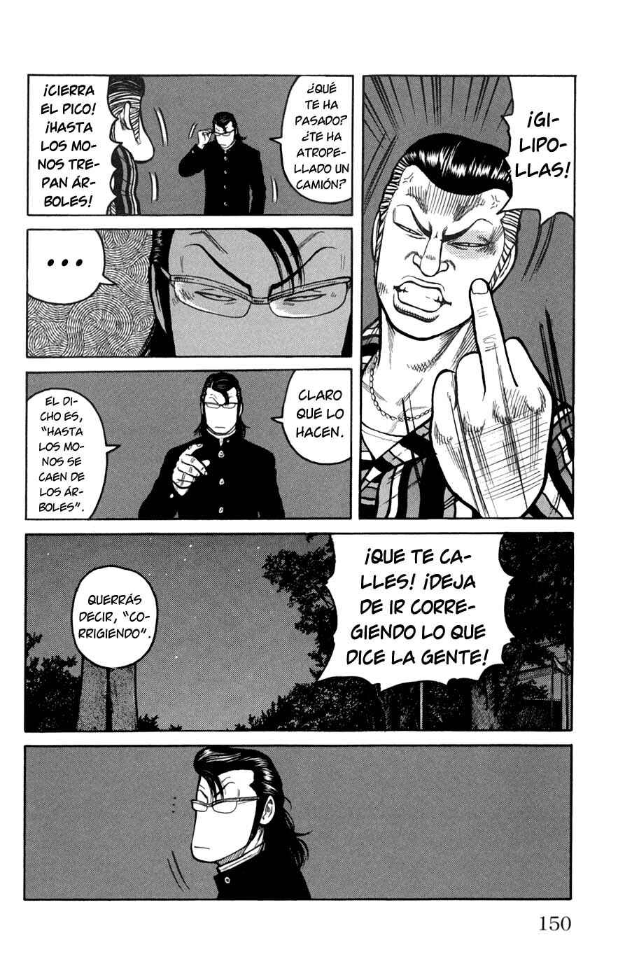 Chapter 76 - Page 4