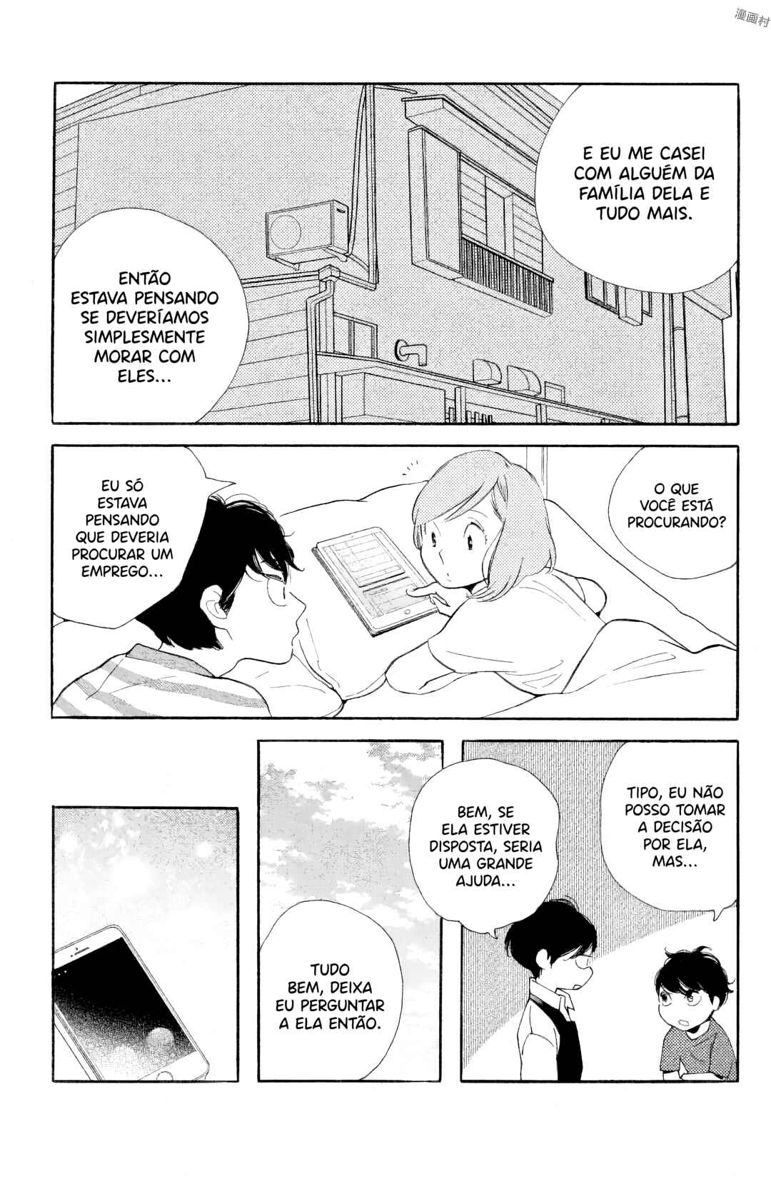 Chapter 36 - Page 20