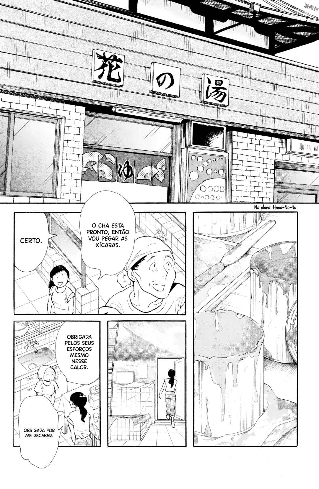 Chapter 36 - Page 5