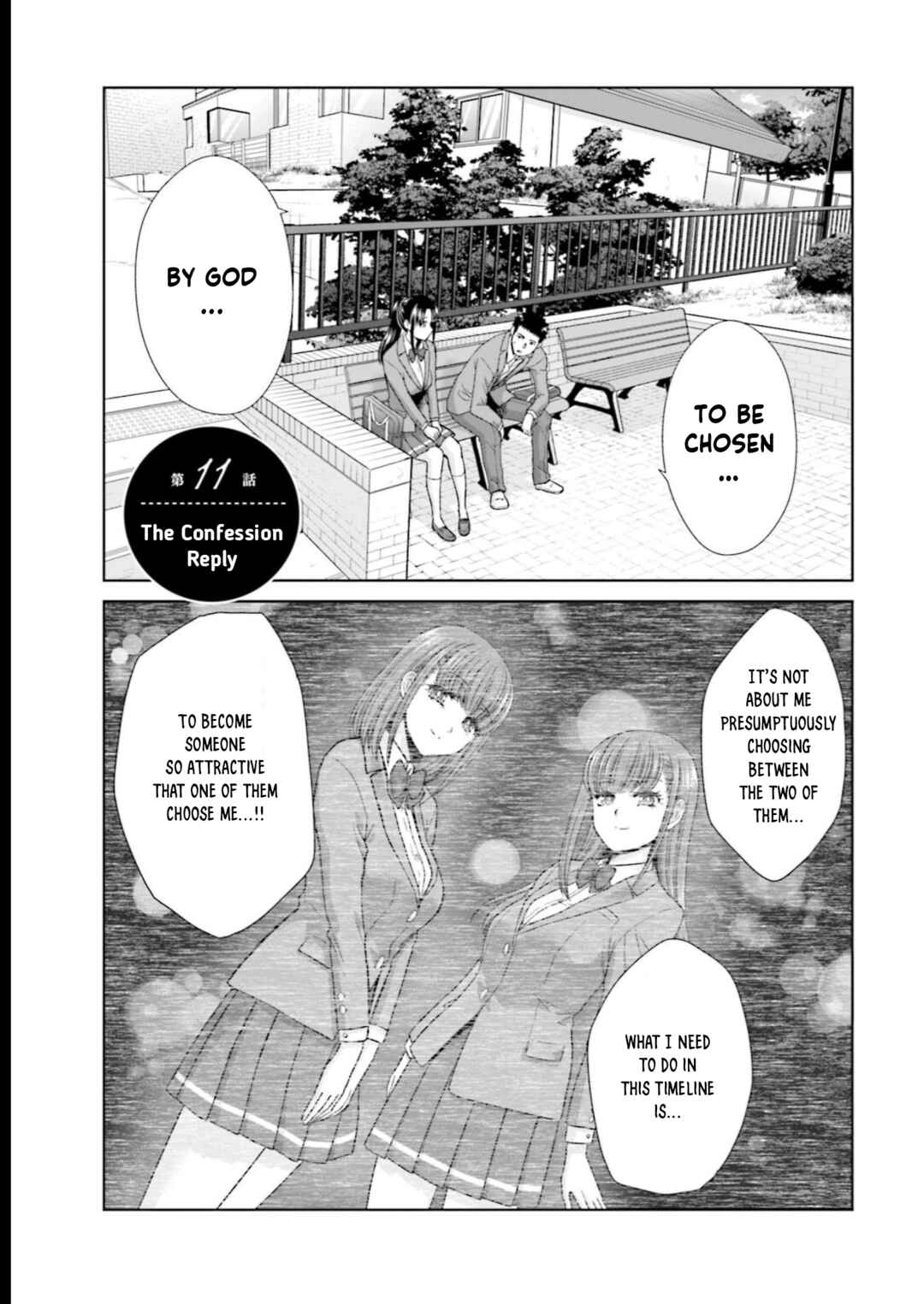 Chapter 11 - Page 1
