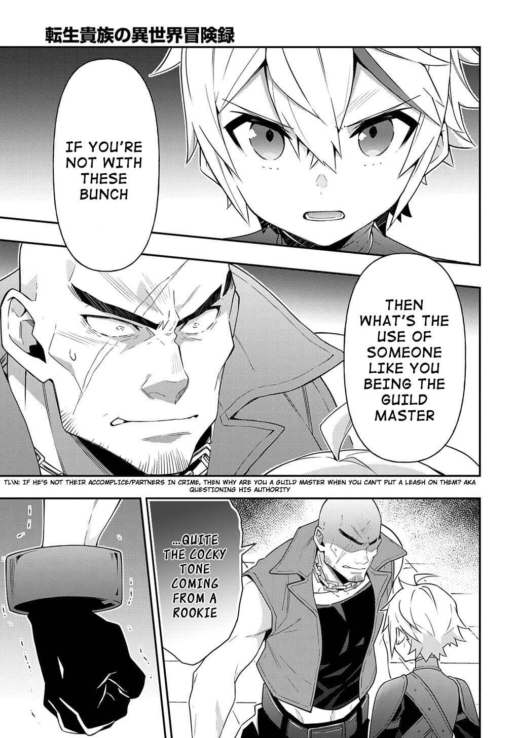 Chapter 33 - Page 15