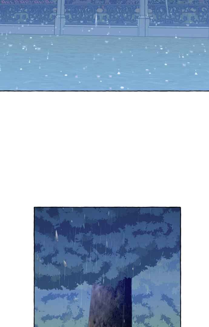 Chapter 9 - Page 13