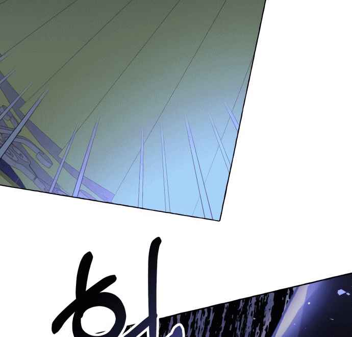Chapter 9 - Page 69