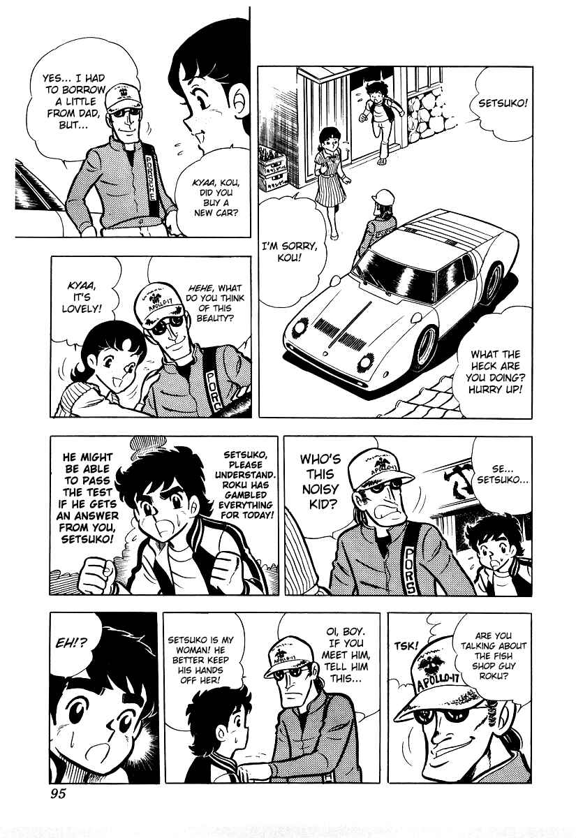 Chapter 14 - Page 11