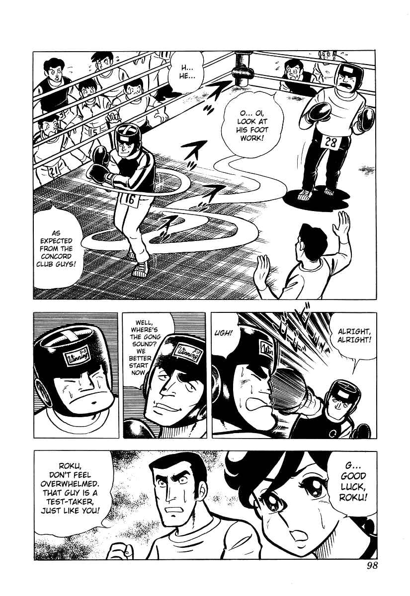 Chapter 14 - Page 14
