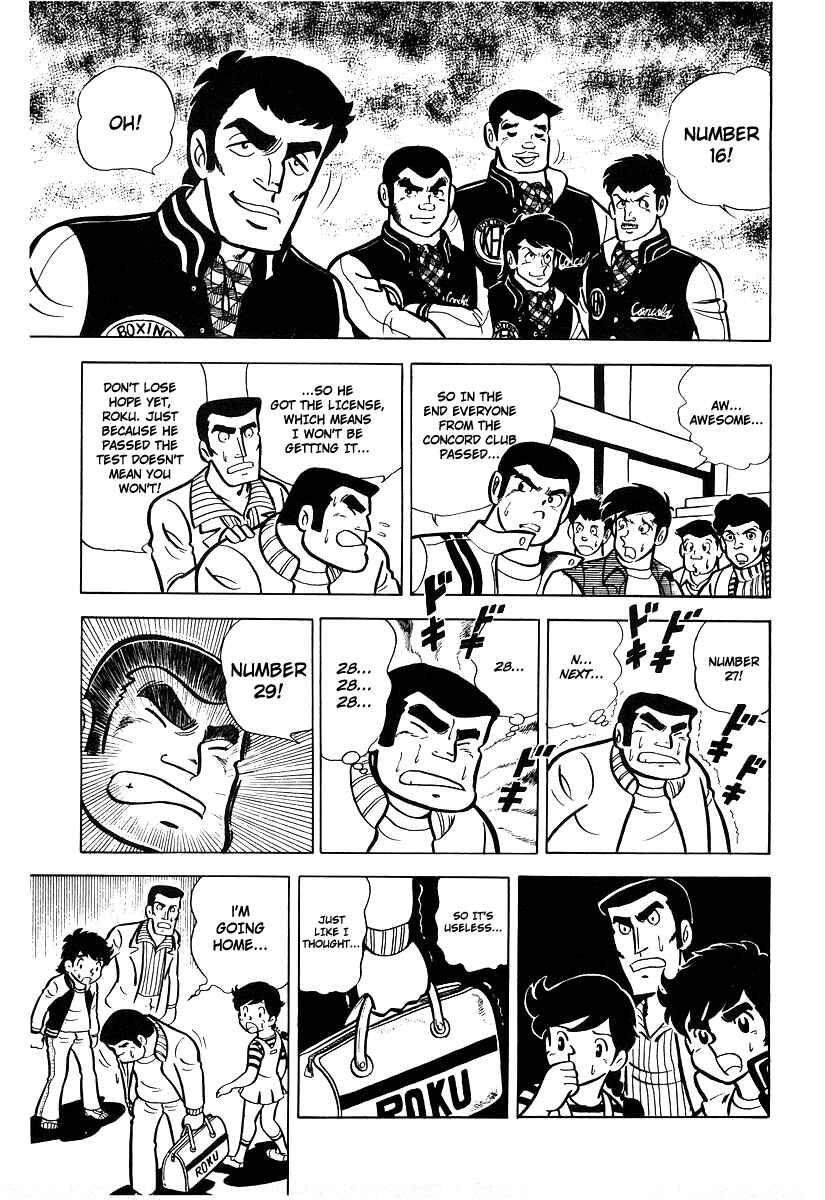 Chapter 14 - Page 30