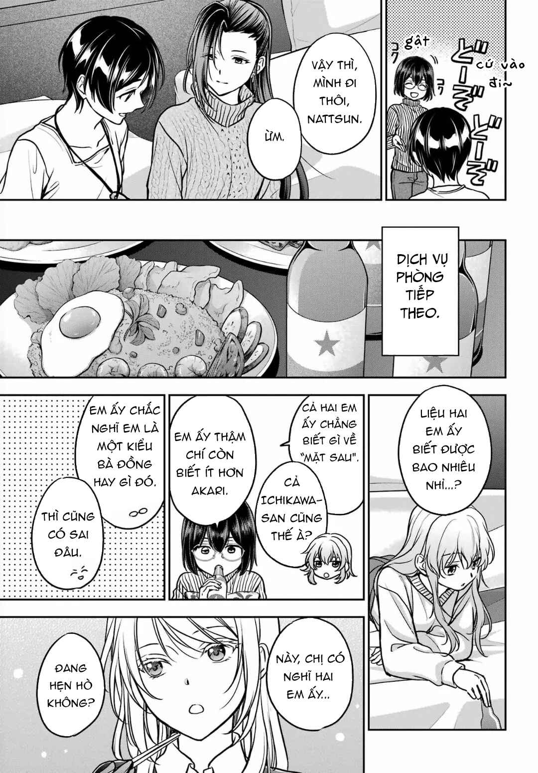 Chapter 80 - Page 13
