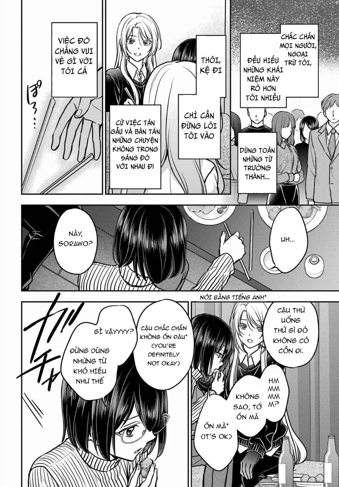 Chapter 80 - Page 16