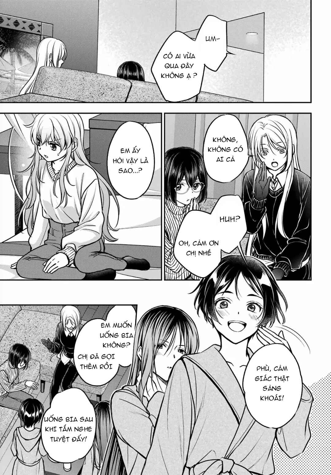 Chapter 80 - Page 17