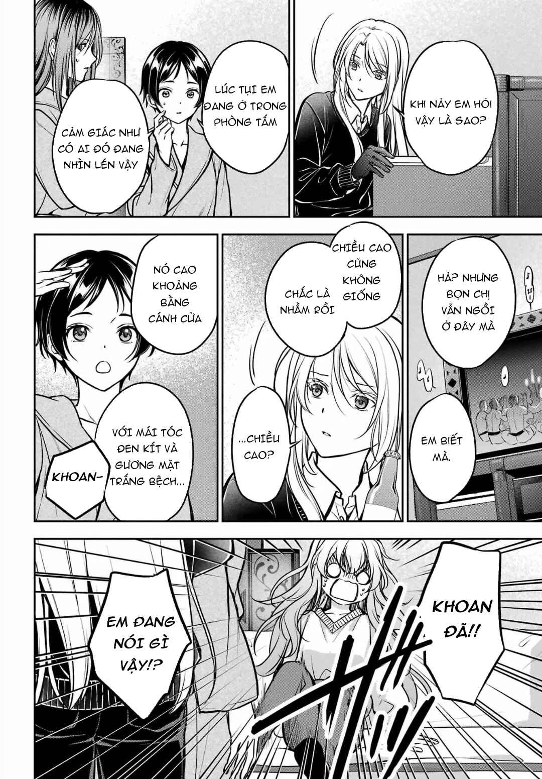 Chapter 80 - Page 18