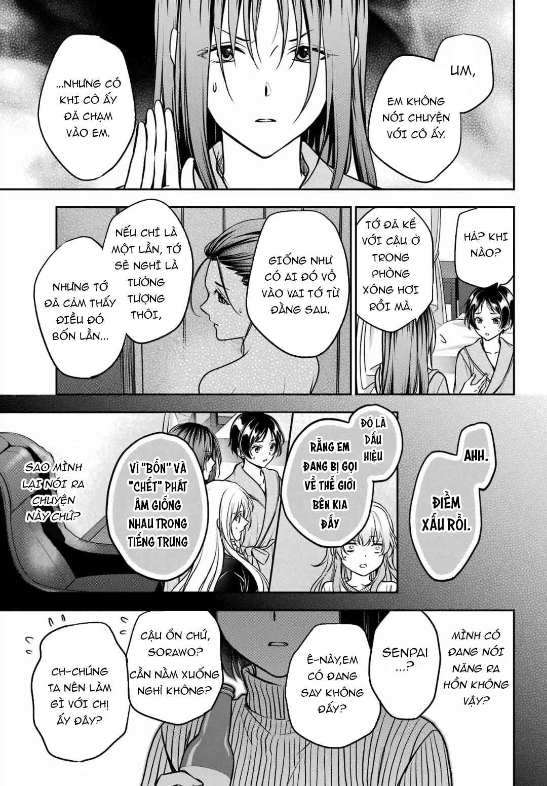 Chapter 80 - Page 21