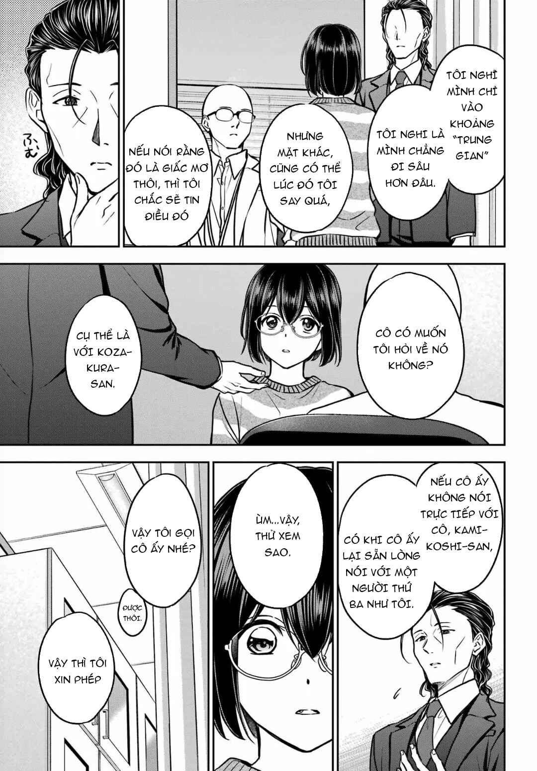 Chapter 80 - Page 25