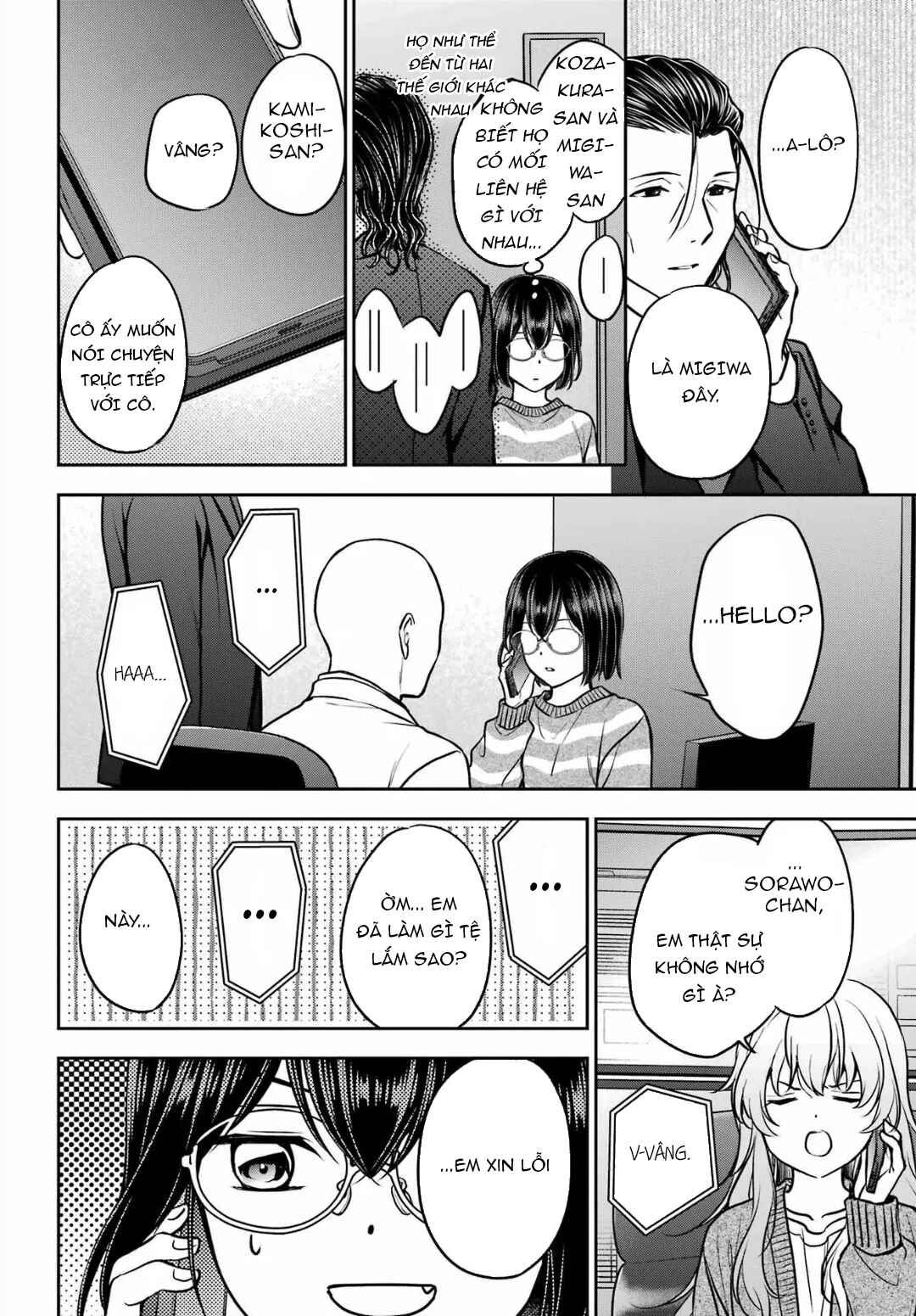 Chapter 80 - Page 26
