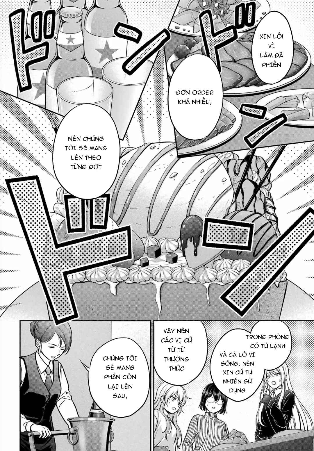 Chapter 80 - Page 6