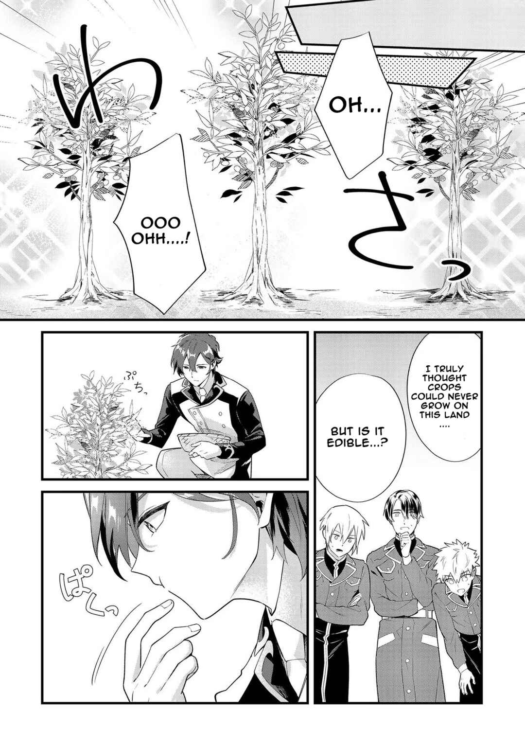 Chapter 9 - Page 4
