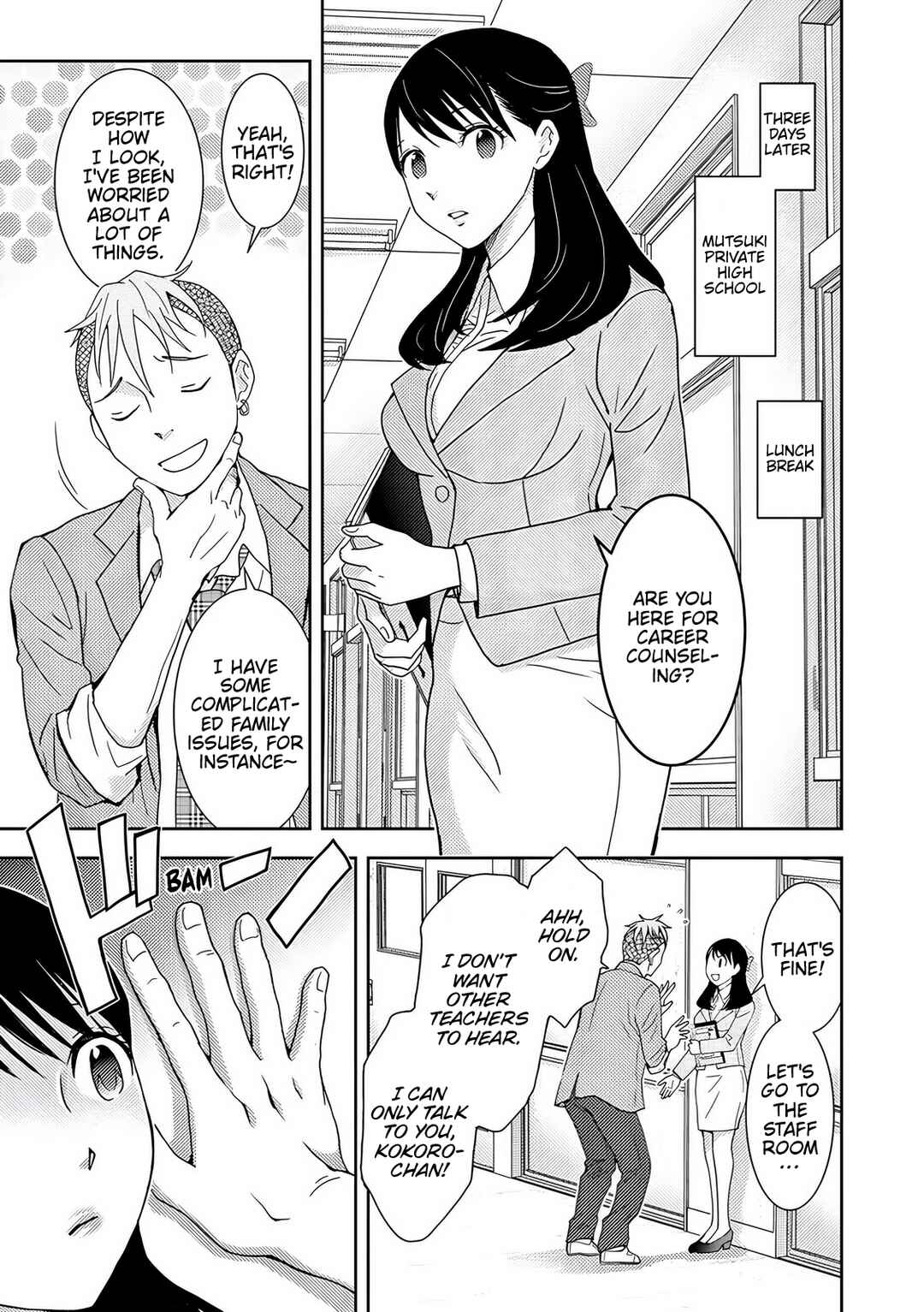 Chapter 7 - Page 9