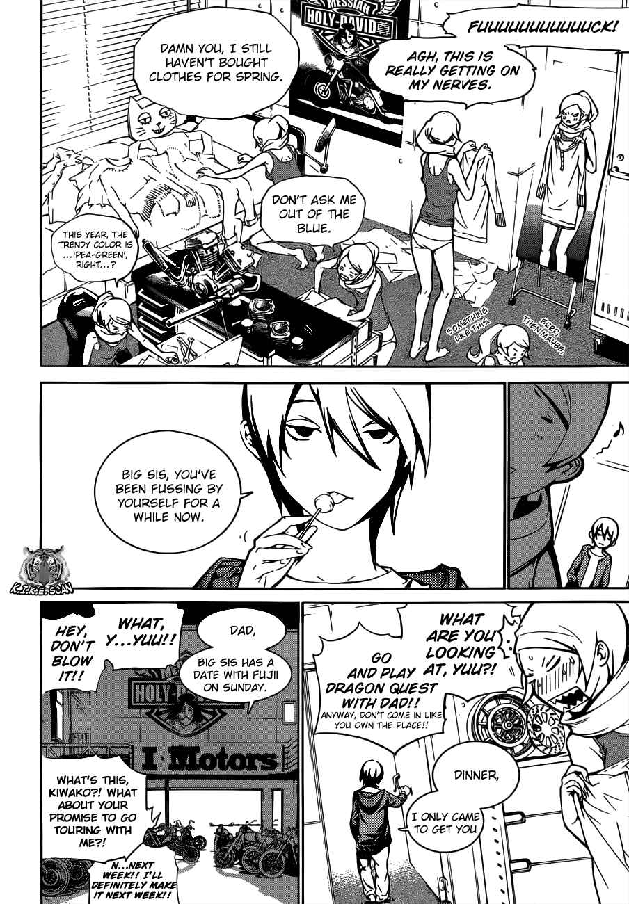 Chapter 4 - Page 4