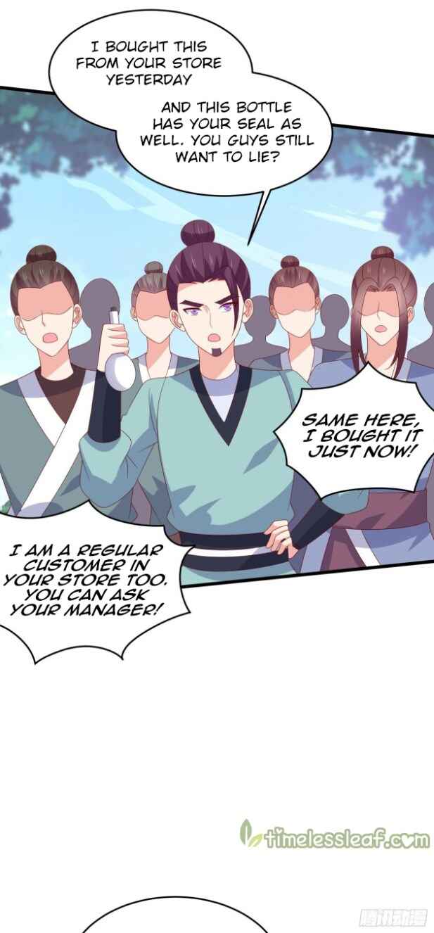 Chapter 316 - Page 19