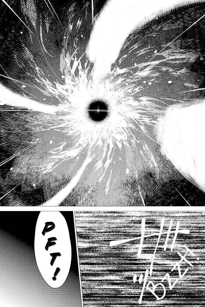 Chapter 1.3 - Page 2