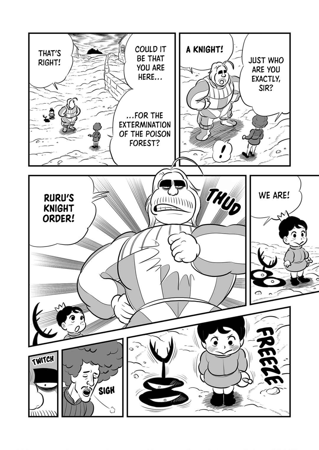 Chapter 224 - Page 5