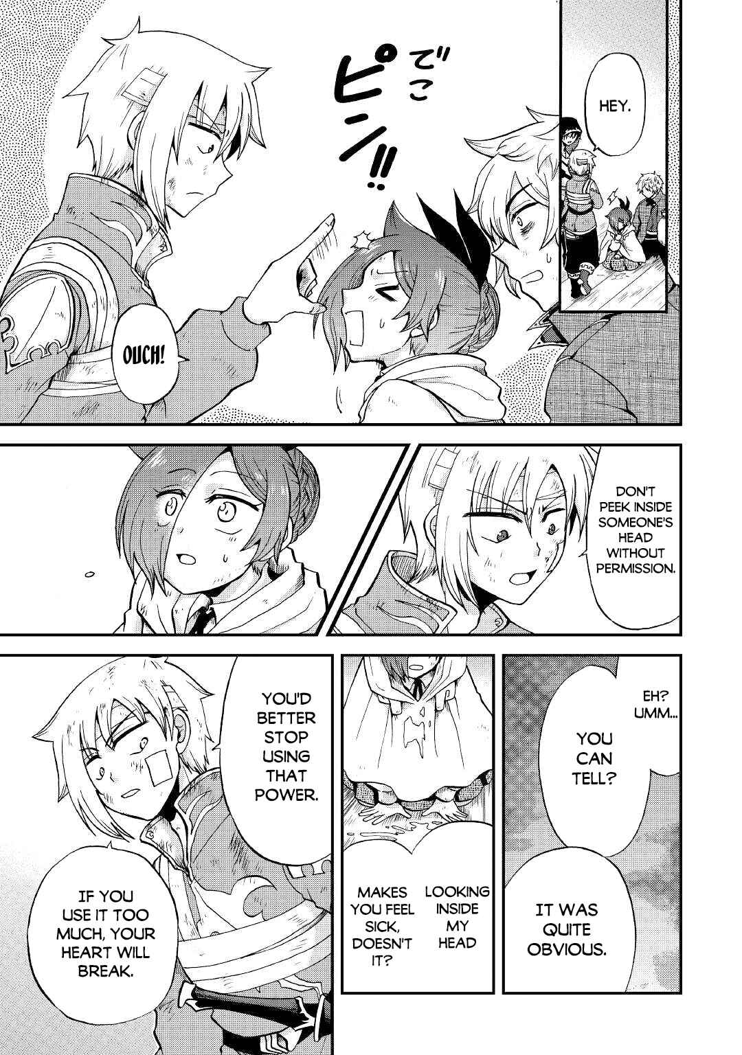 Chapter 25.1 - Page 13