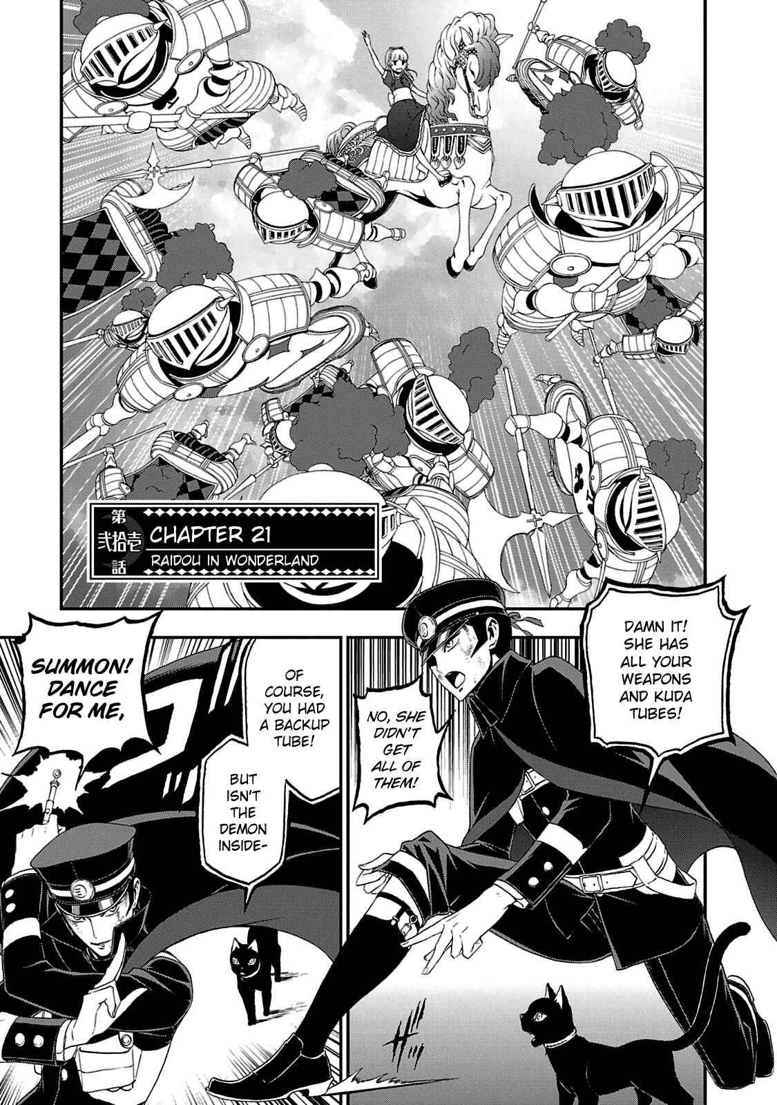 Chapter 21 - Page 1
