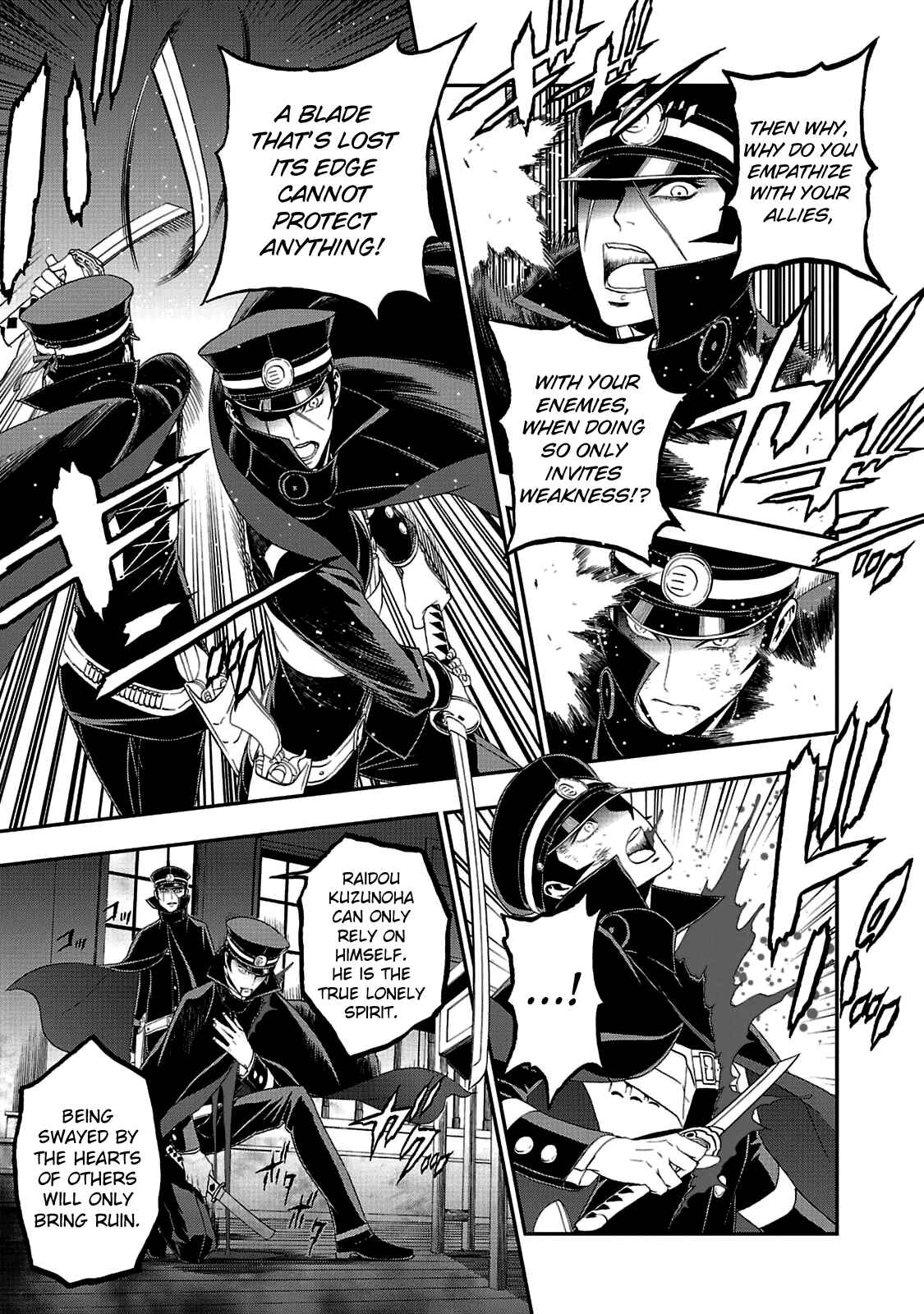 Chapter 21 - Page 14