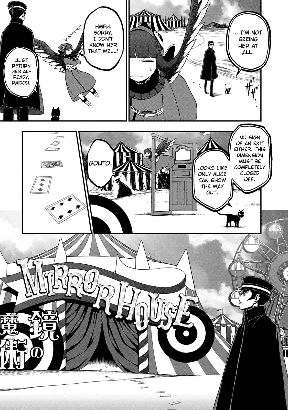 Chapter 21 - Page 5