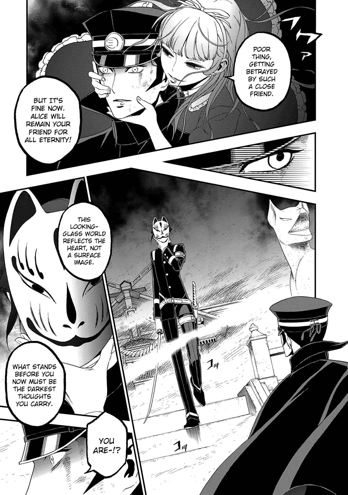 Chapter 21 - Page 8
