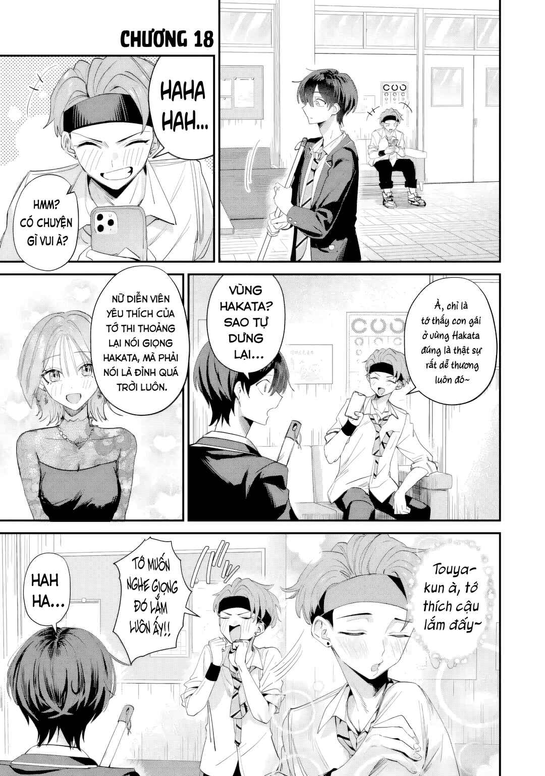 Chapter 18 - Page 2
