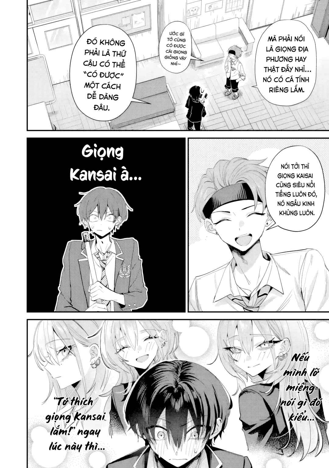 Chapter 18 - Page 3