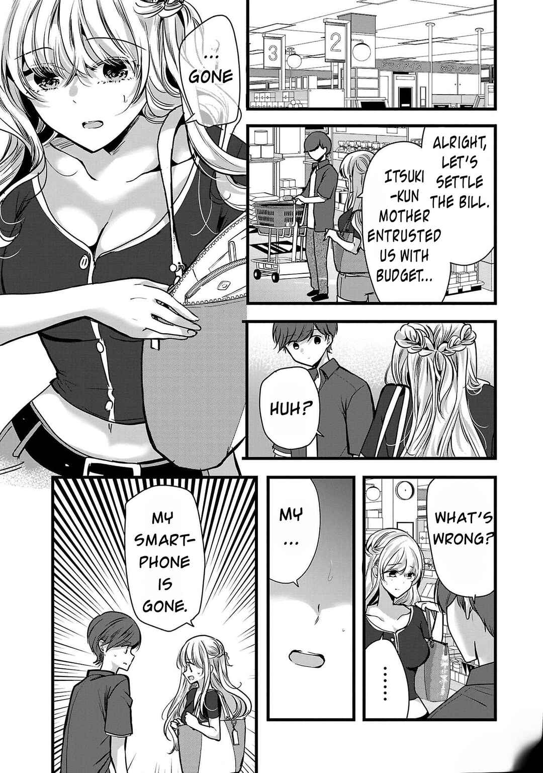 Chapter 2 - Page 17
