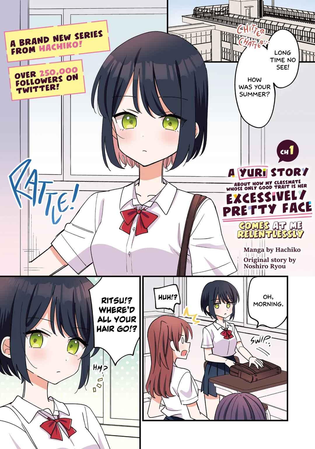 Chapter 1 - Page 1