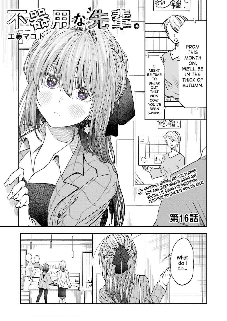 Chapter 16 - Page 1