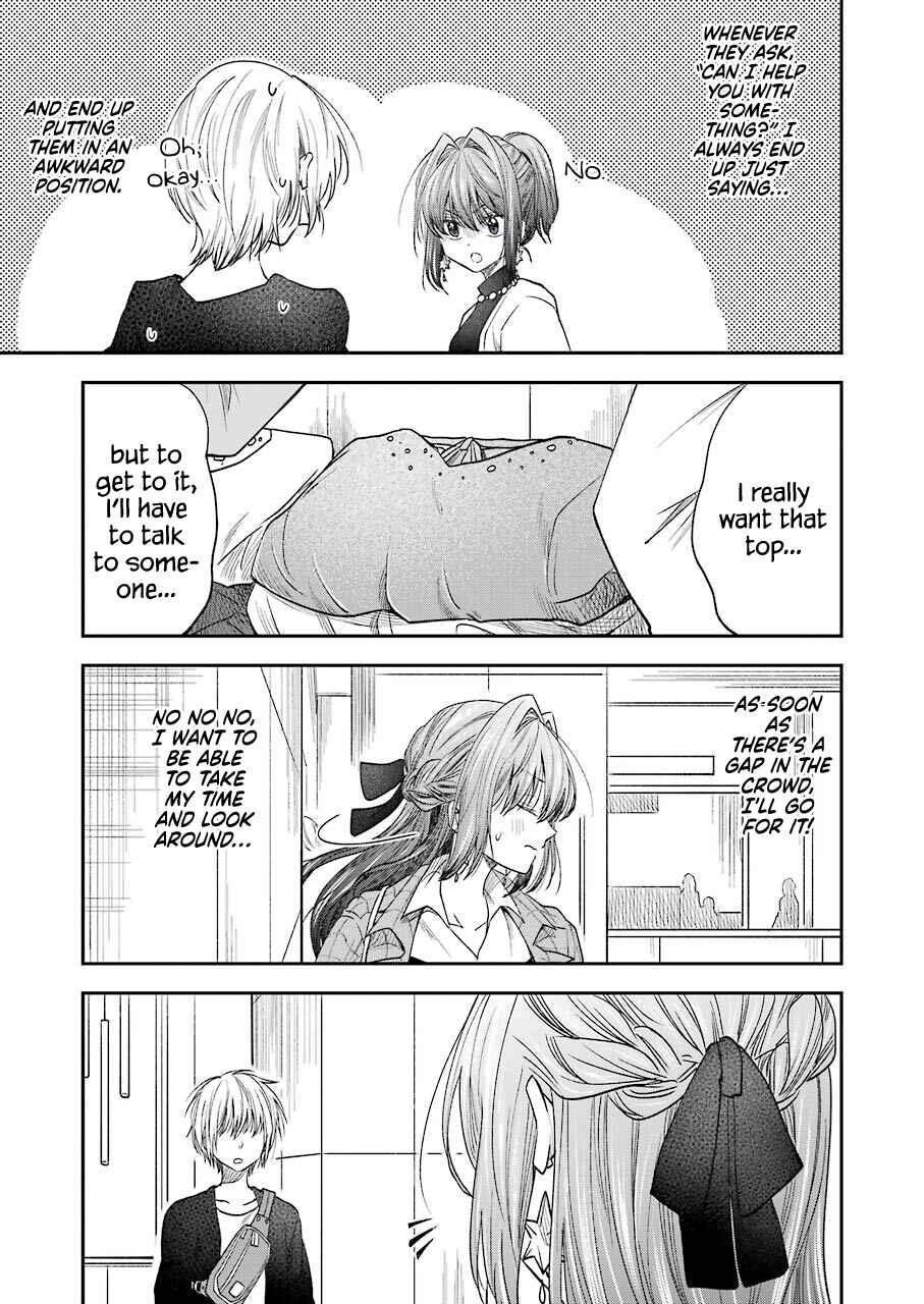 Chapter 16 - Page 3